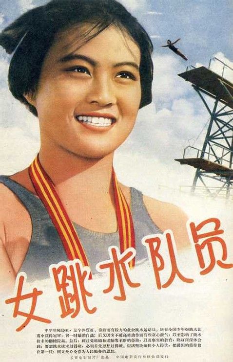 底特律梅西大学 Computer Science Degree Certificate