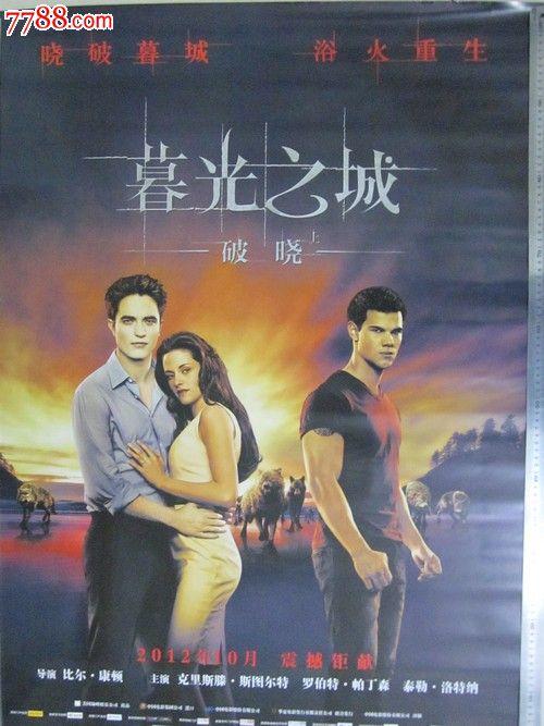 登陆美国苹果被锁